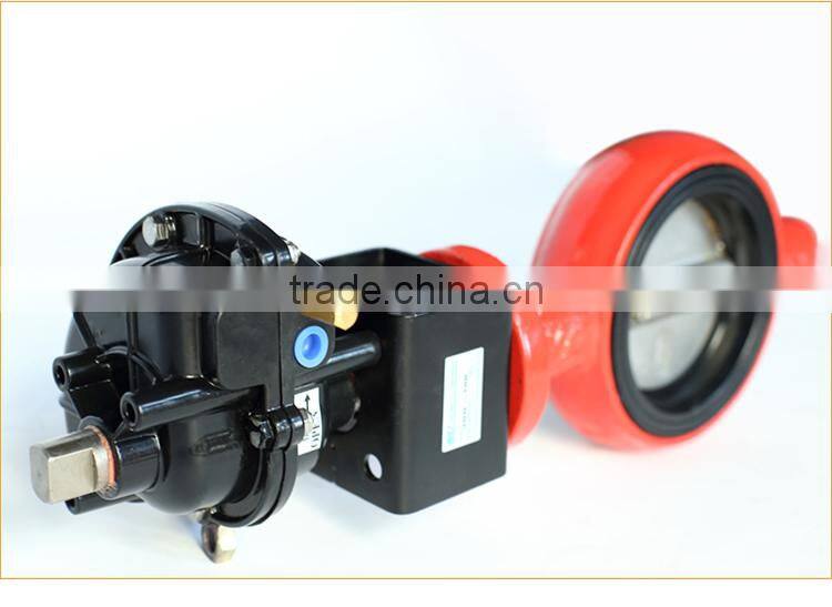 Shock-proof Actuated Butterfly Valve Butterfly Valve
