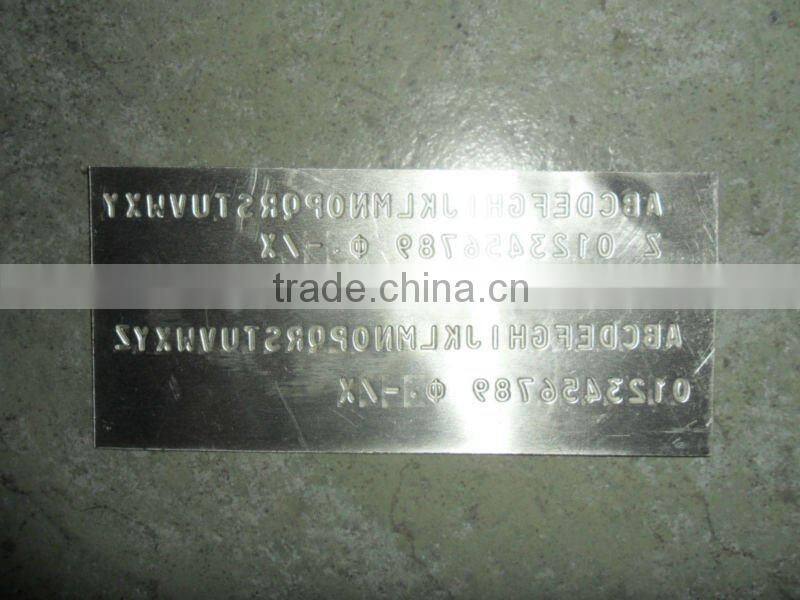 Manual plate embossing machine