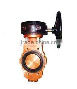 Worm Wheel Wafer Type Eccentric Butterfly Valves