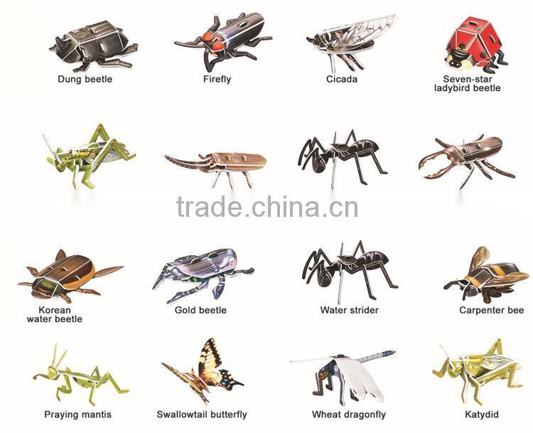 3D insect mini puzzle