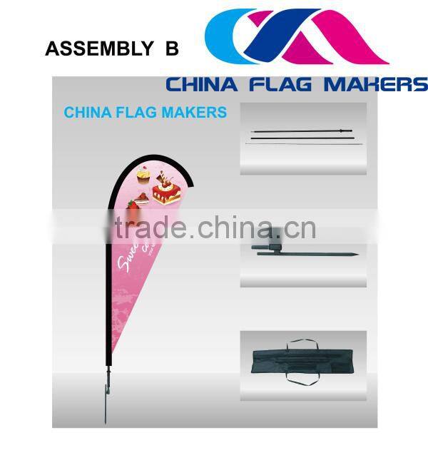 6 shapes and 3 sizes advertising wholesale feather flags
