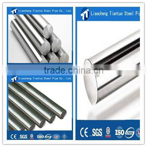 aisi 431 stainless steel round bar
