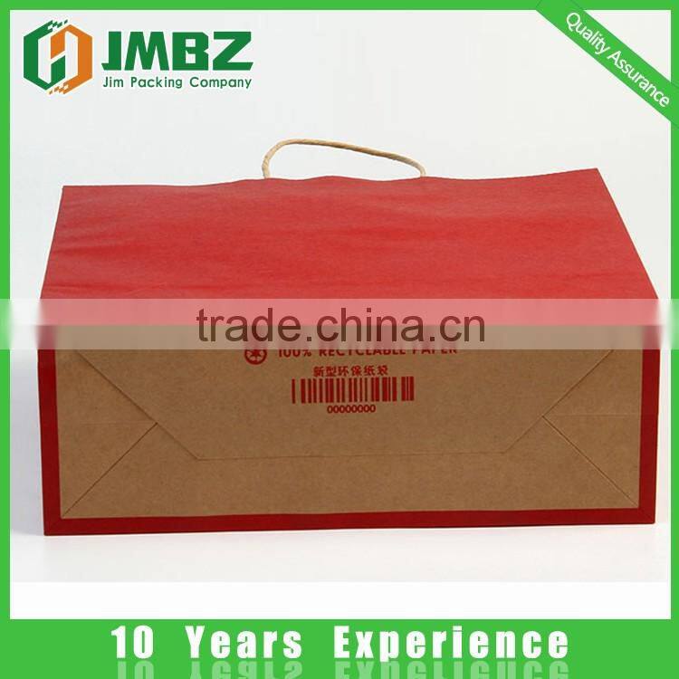 Shopping Industrial Use and Paper Material T-shirt kraft paper bags for shopping