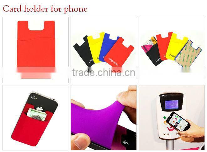 ST-new coming promotional gift silicone card holder for phone