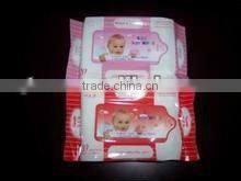 Nonwoven water jetting loom spunlace