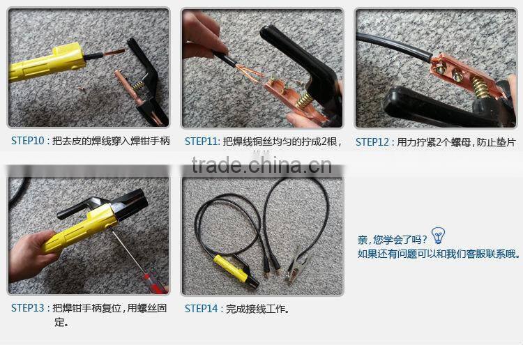 2013 new arrived IGBE Module plastic welding Machine TIG-315P