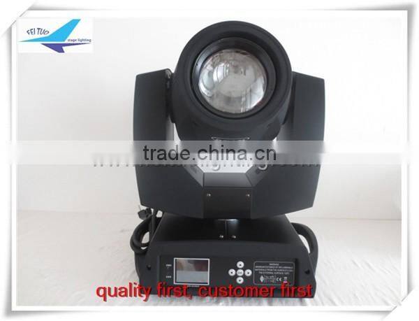 night club lighting yodn msd 230w 7r moving head spot vs beam