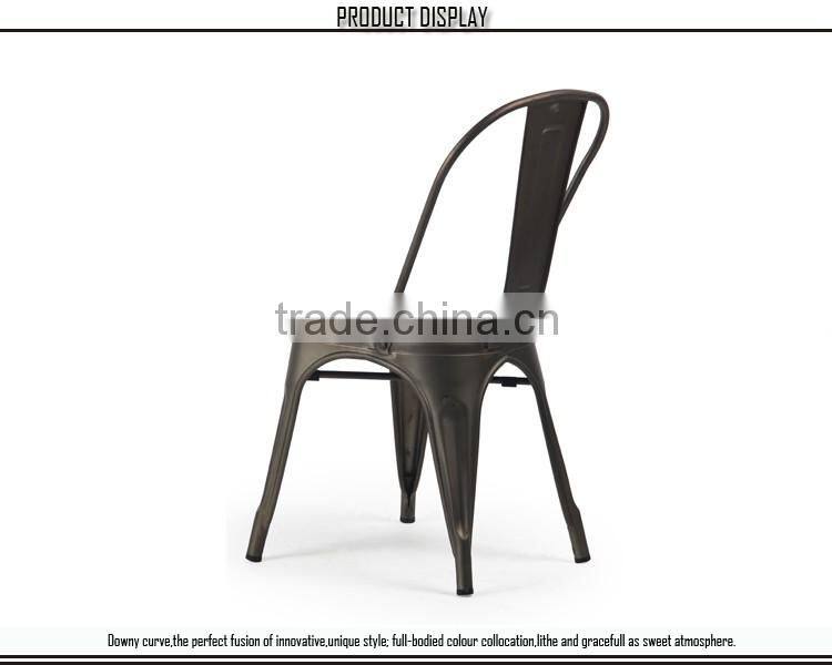 Bistro style full metal chinese dining chair