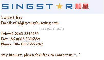 SXP04L PP lid stainless steel coffee thermos