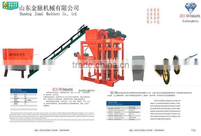 Semi-automatic Block Making Ecological Brick Machine