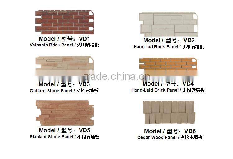 Plastic Faux Stone Wall Panel Random Rock Siding