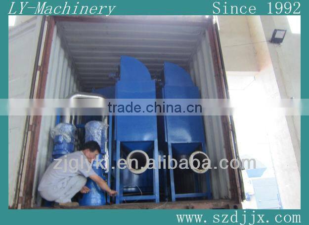 Plastic PET Botte Crusher