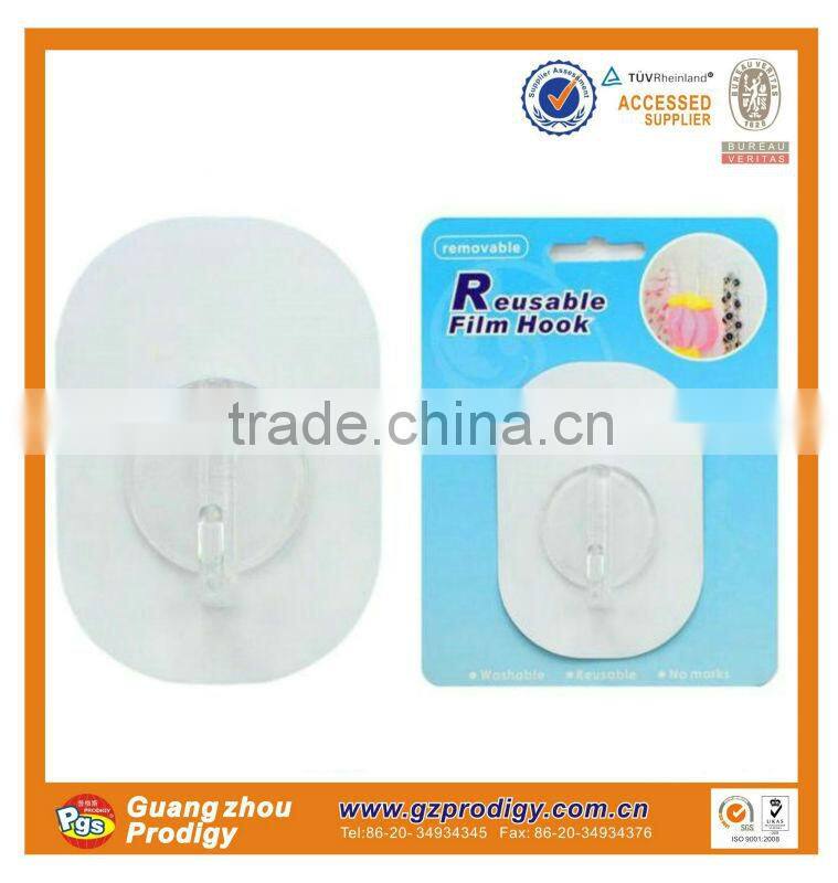 2017 new self-adhesive reusable film packaging plastic hook