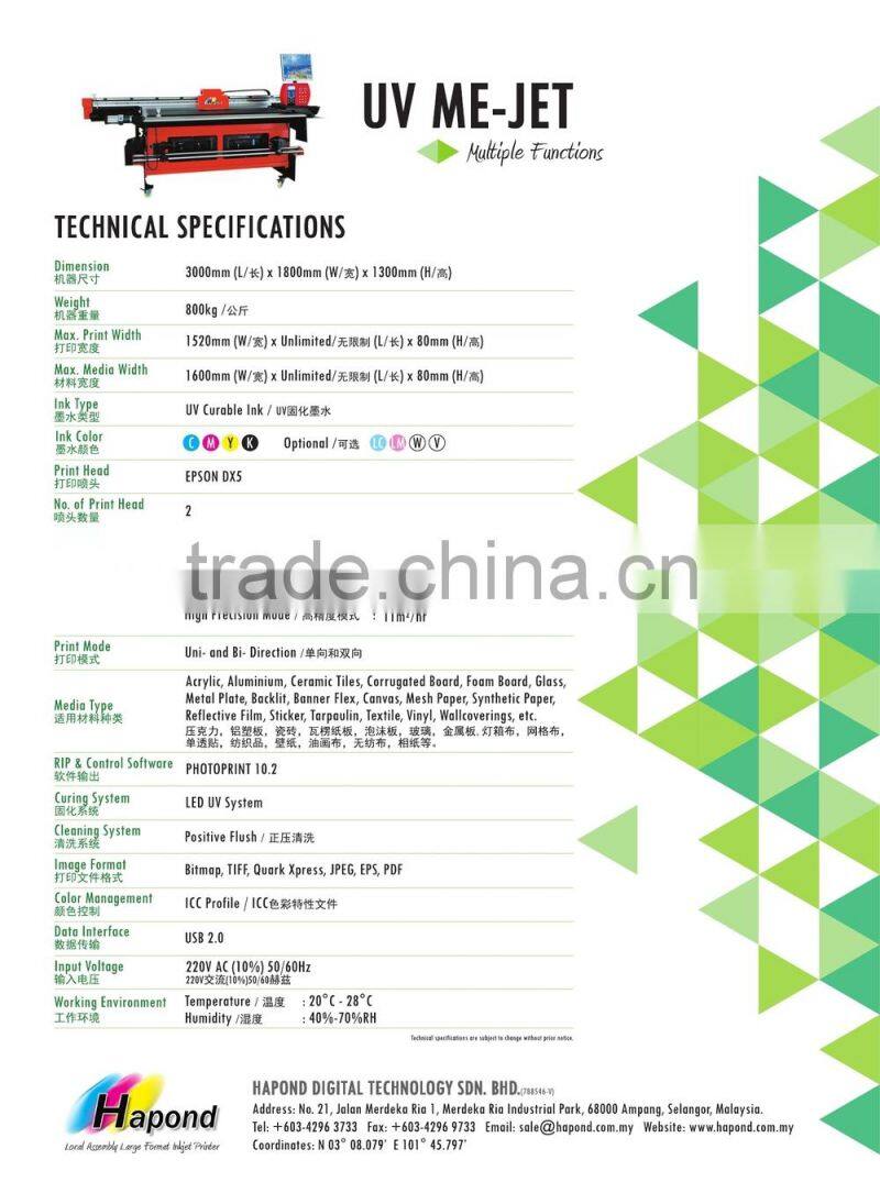 Roll-to-Roll & Flatbed UV Inkjet Printer - UV ME-JET