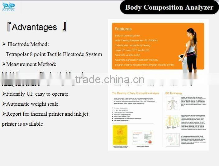 BCA 268 Inbody compositon analyzer supplier china GS6.5 POPIPL