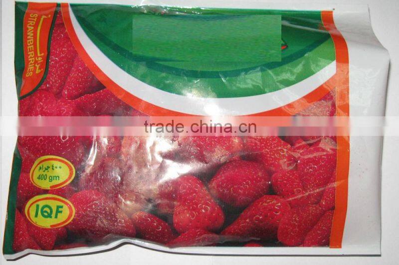 BEST Frozen Strawberry Quote