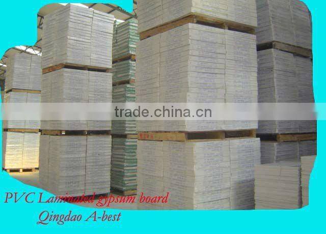 PVC gypsum ceiling tile 600*600mm