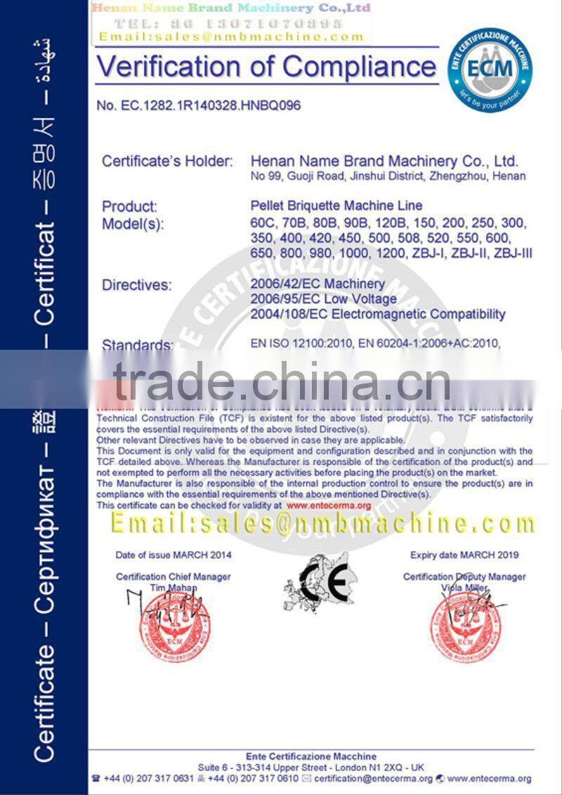 CE durable newest design oil palm biomass pellet machine