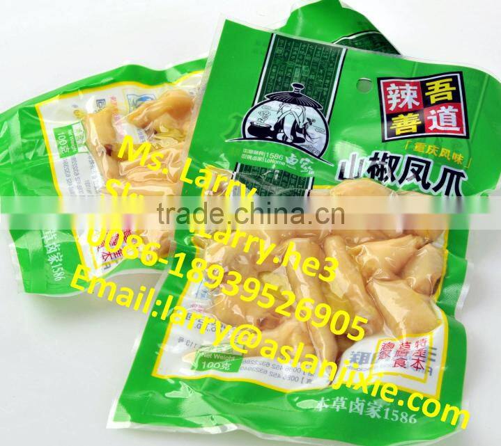 soy milk uv sterilizer/soyamilk uv sterilizing machine/soya milk uv sterilizer machine