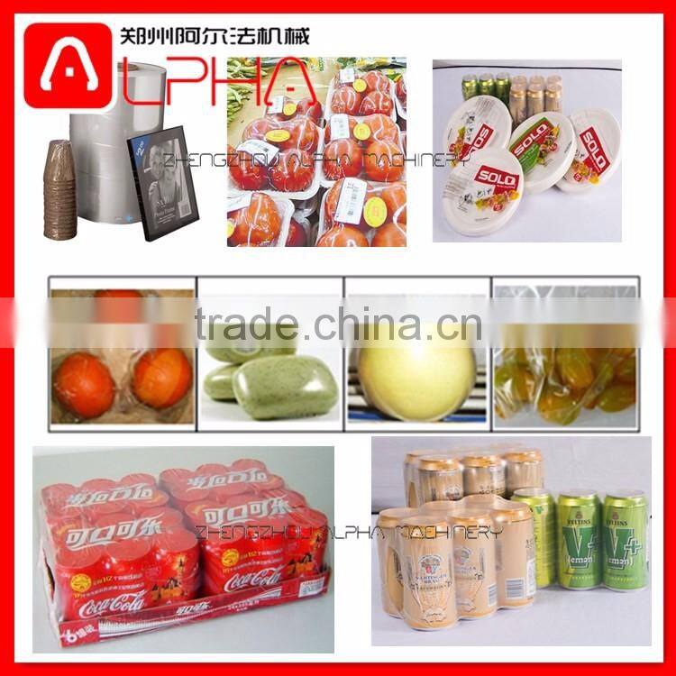 Hot sale shrinking film packaging shrink wrapping machine