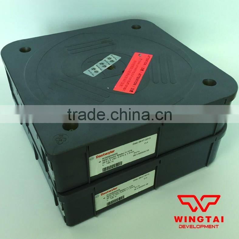 Lamella Size 0.075*1.3mm Flexo Printing MDC Doctor Blade