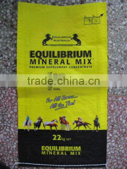 durable pp woven grain bags 50kg