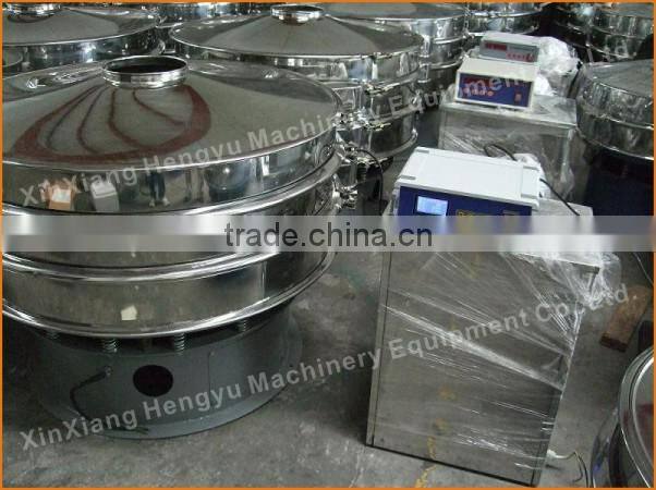 pharmaceuticals industrial ultrasound vibrating sifter