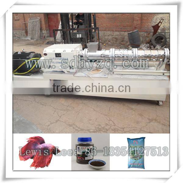 fish feed extruder designer 2014 new tech in China