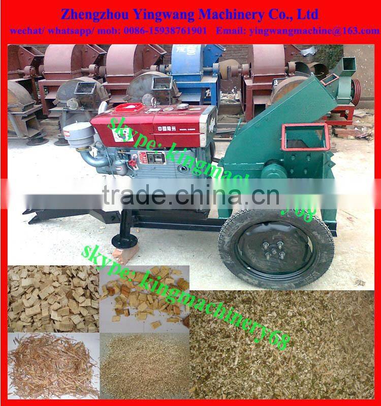 easily moved log chipper machine/ wood shredder