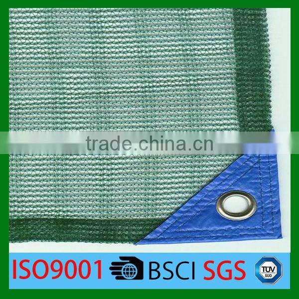 woven HDPE applied for harvest /collection olive net