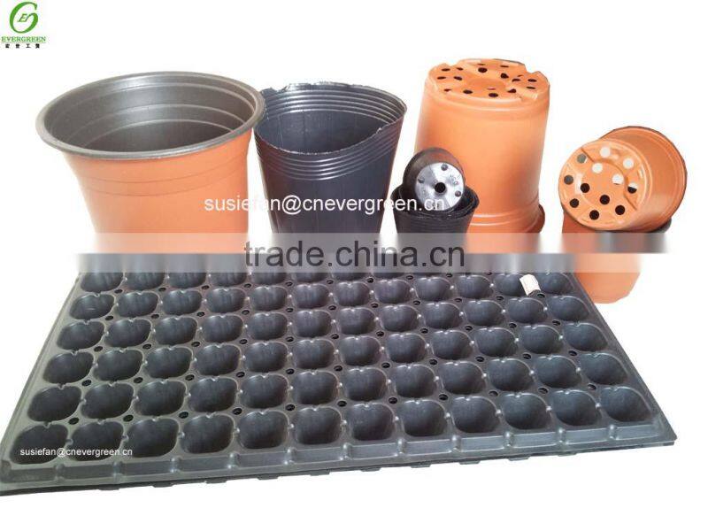 11cm lowest price soft brown colour plastic flower pot