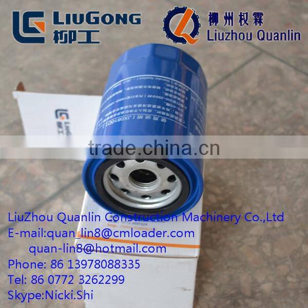 Liugong forklift parts SP106343 oil filter