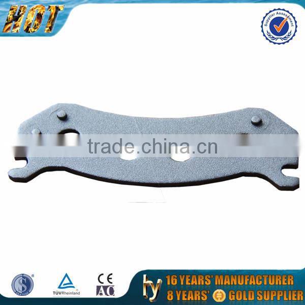 custom rear brakes backing plate