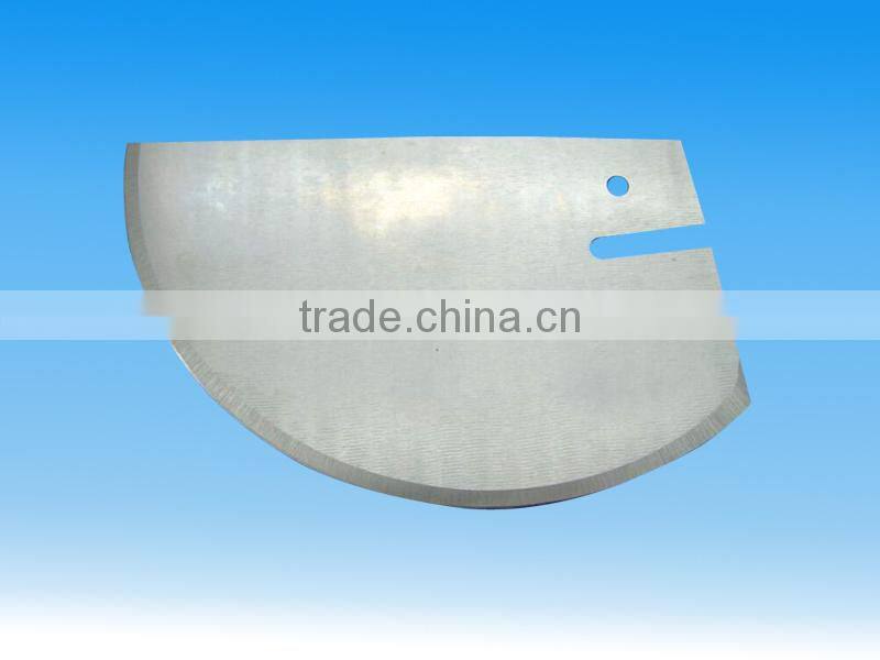 FOOD CHOPPING BLADE