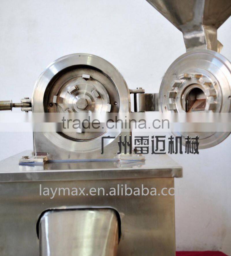 universal grinding machine for food/stainless steel grain crusher