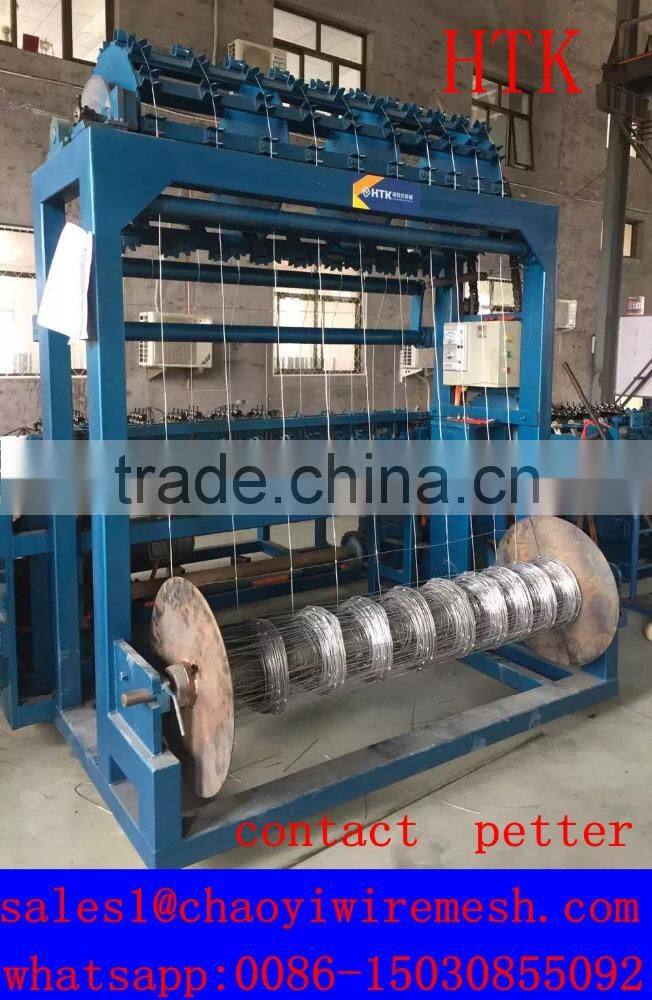 Hebei HTK sheep farm fencing wire making machine