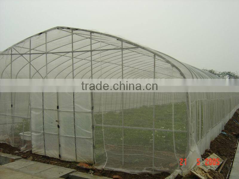 Solar Greenhouse (ISO9001:2000)