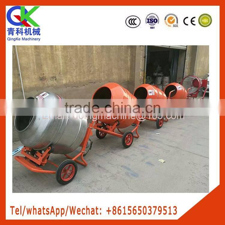Qingke machinery supply fodder mixer single-phase mixer