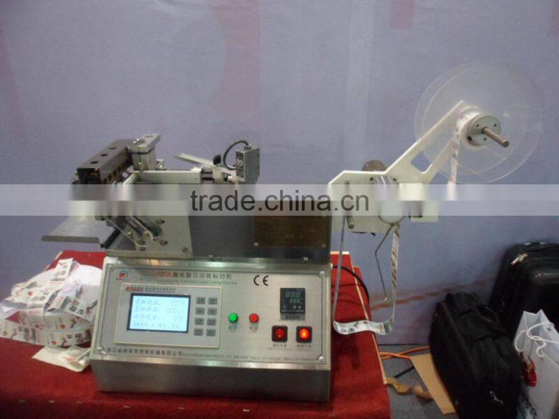 COQ-100A Type Micro-computer Automatic Trademark Cutter