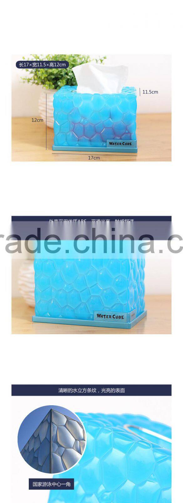 Creative Square water Cube Tissue Paper Towel BOX Holder Container Dispenser New