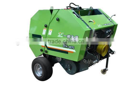 Hot sale round baler ISO certification 9YK-8070