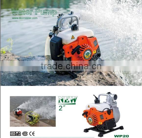57cc 3.5HP2"(50mm) gasoline water pump