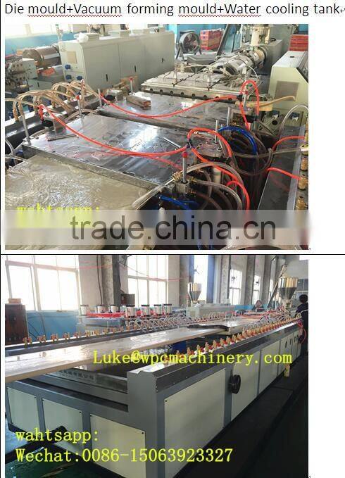 wpc door production line/making machine/extrusion line