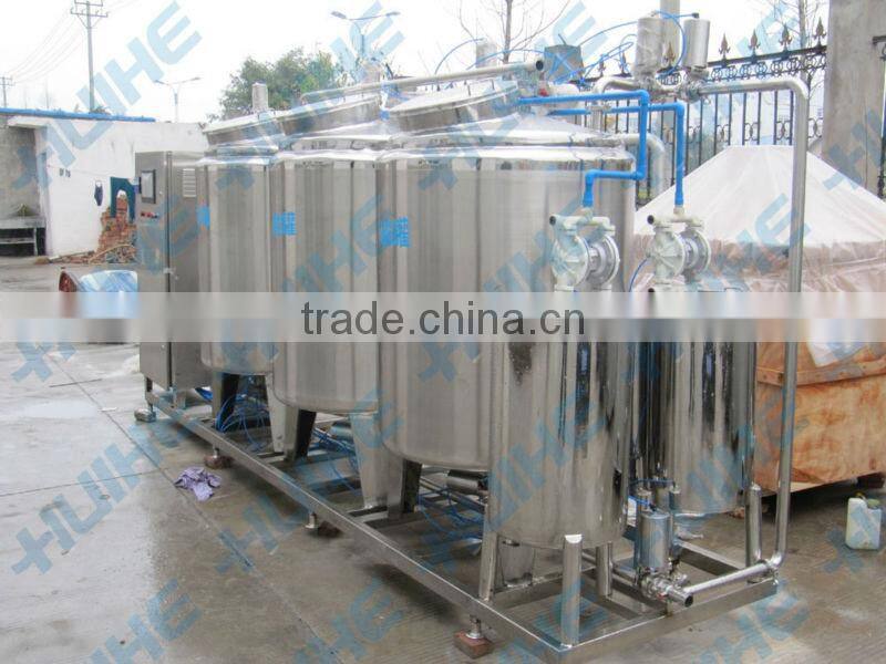 Stainless Steel CIP Washing Machine