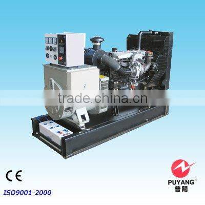 AC Control Lovol Diesel 100kVA Power Generator Price