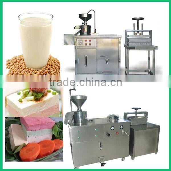beancurd processing plant used stainless steel soya milk tofu machine