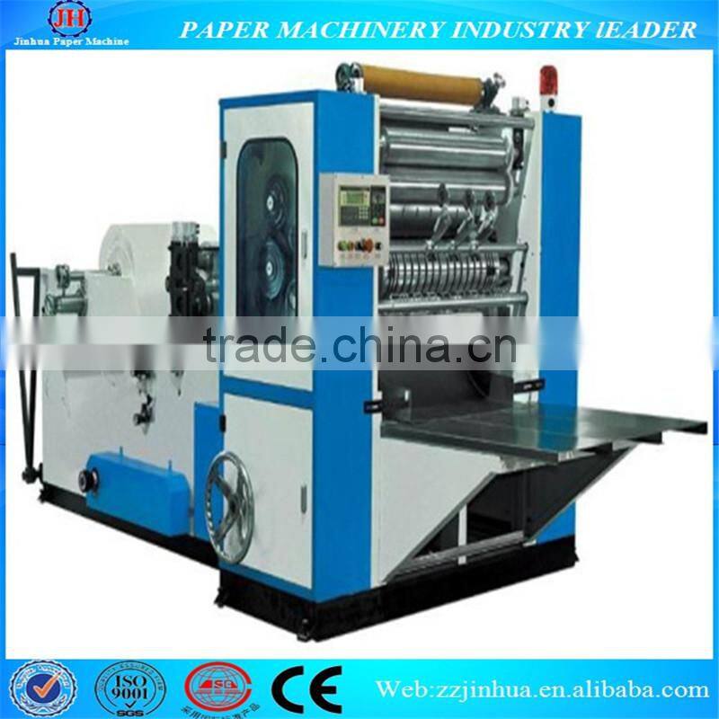 paper folding machine for sale