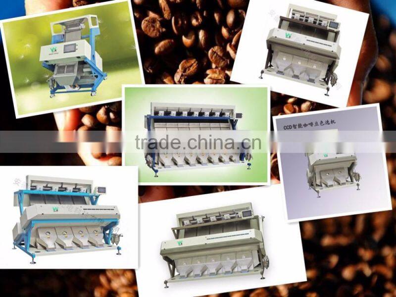 High Accuracy CCD Color Sorting Machine Rice Wheat Beans Grain Plastic Sorting Machine