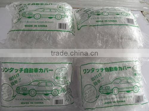 Cheap PE Disposable Plastic Car Covers/PE Covers for Car