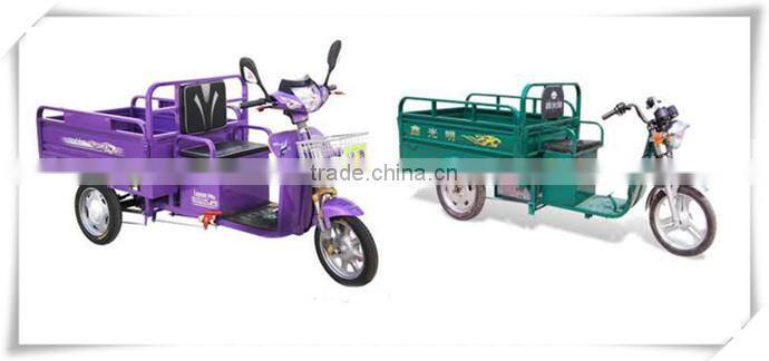 Mild steel square tube for simple tricycle truss